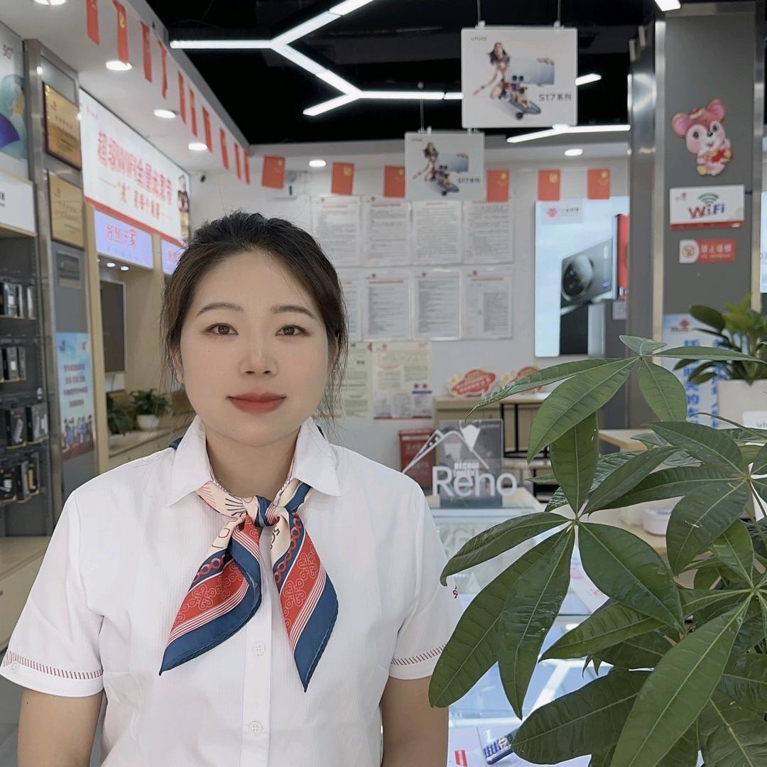 巴东中心厅小谭