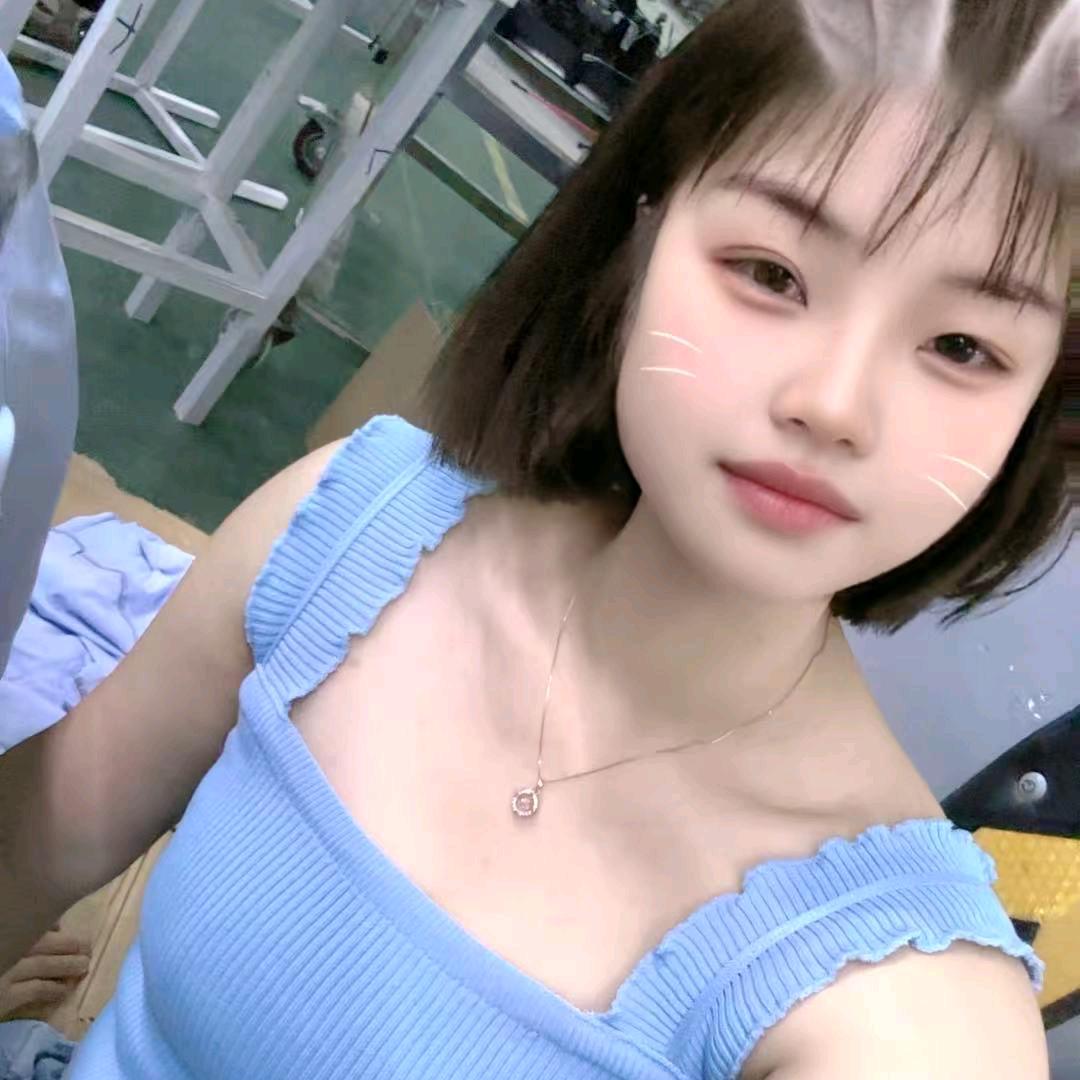 欢