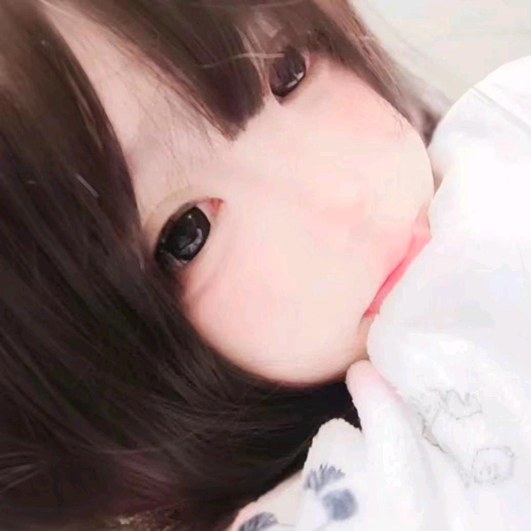 斩