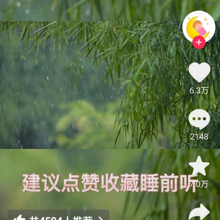 四米二货车出租15174665 21