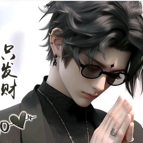 白秋然（永劫无间）