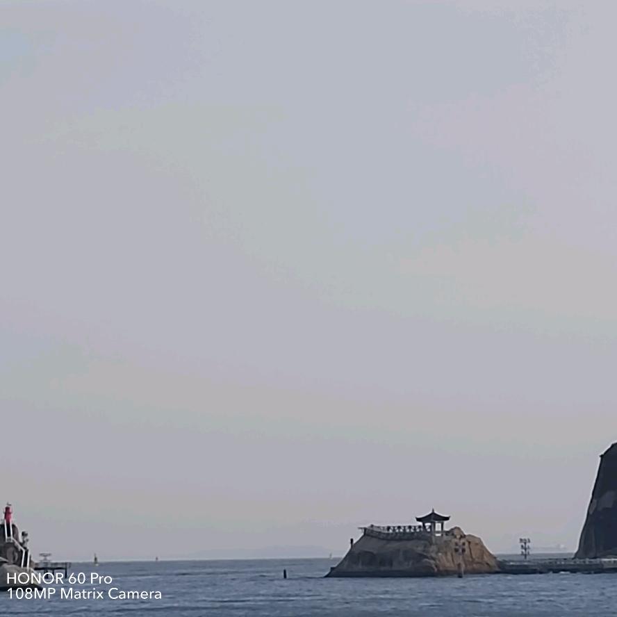 昊