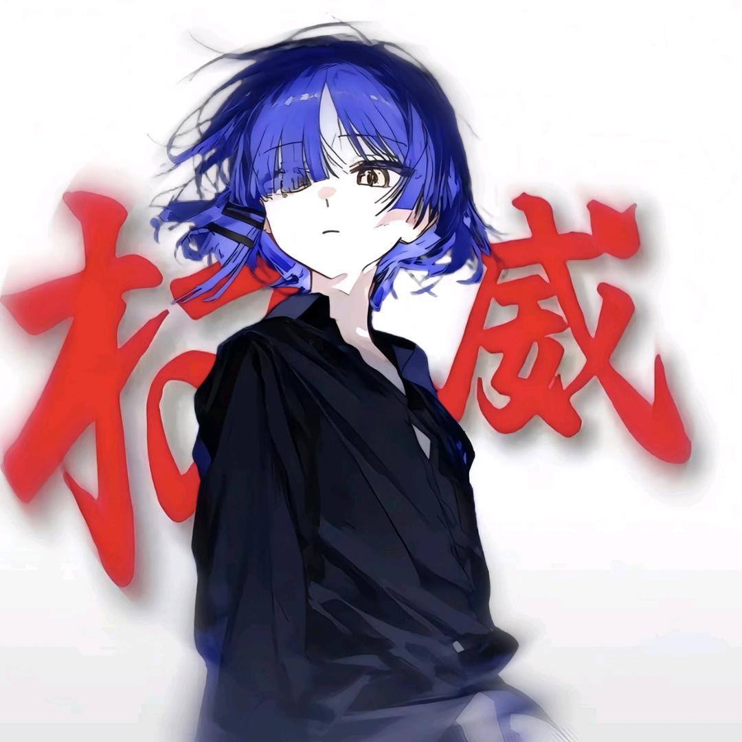 小登