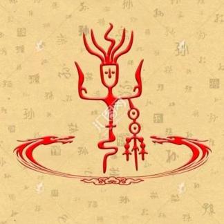 武迷三道＆༺ༀ立志做闲人ཨོཾ༻