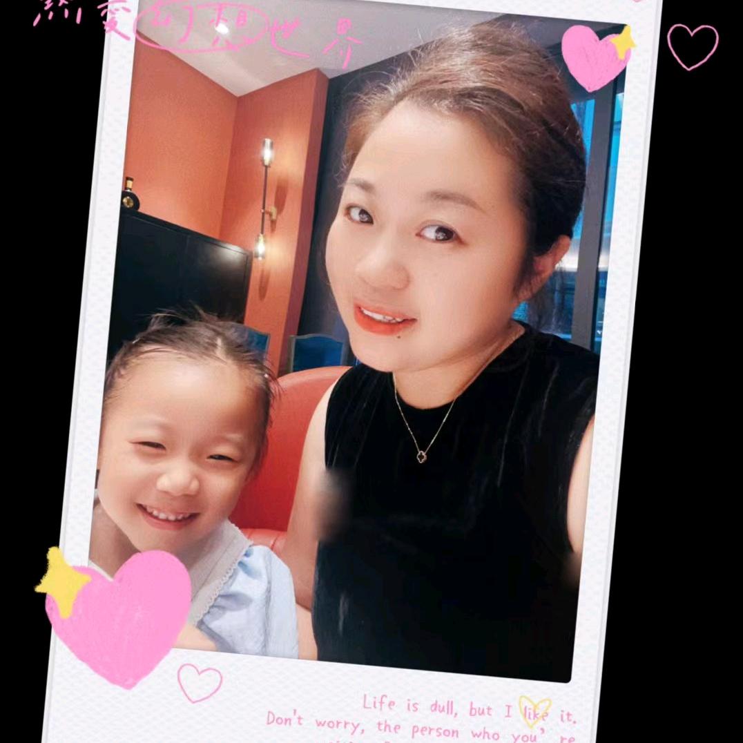 小胖❤幸福生活