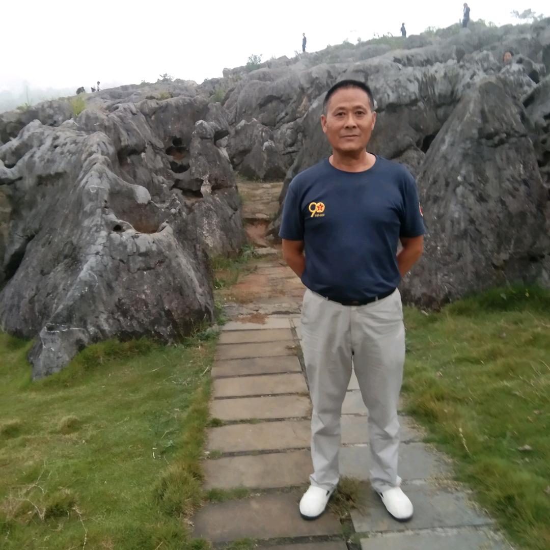 新明