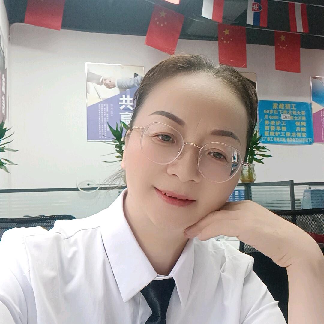 家政夏老师（小号）