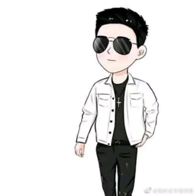 嘿！王先生