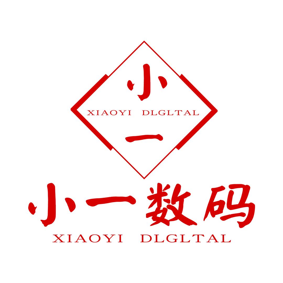 小一数码优品