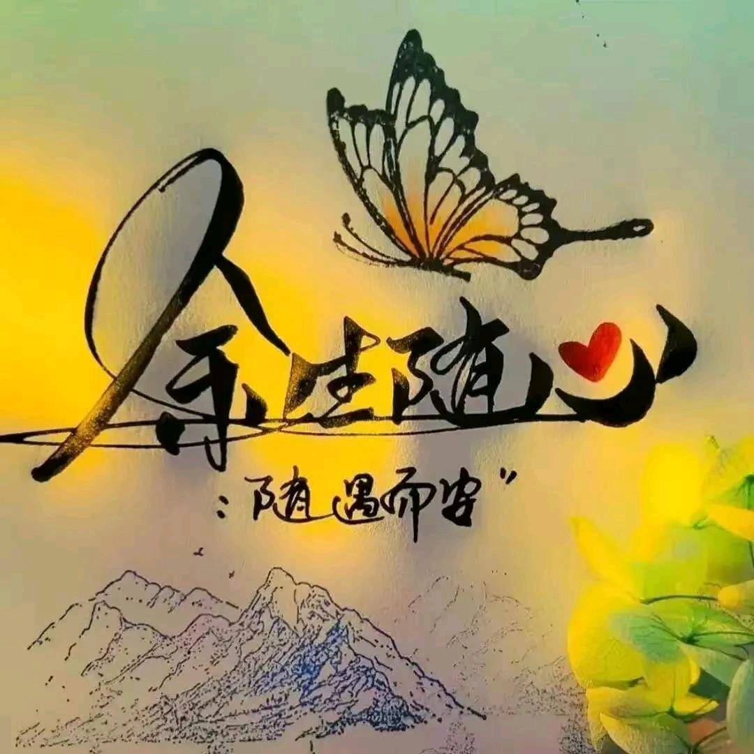 ៚᭄半山ॣདྷ雾༗࿐