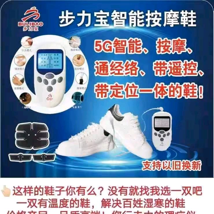 覃四姐