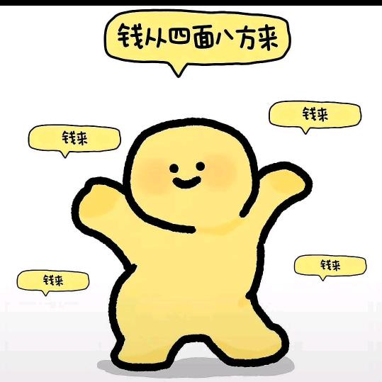 御香水苑的全能侦探头像