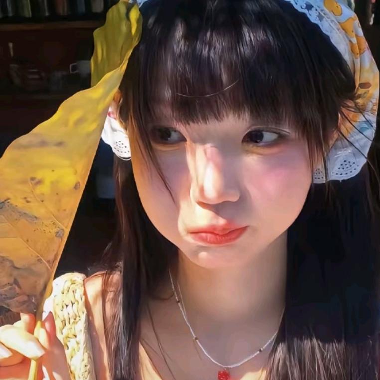 一色