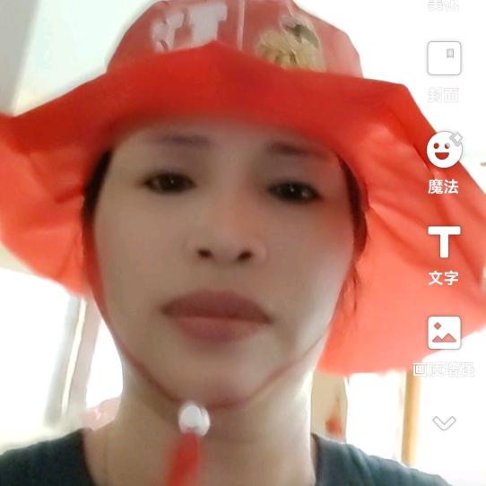 郭姐