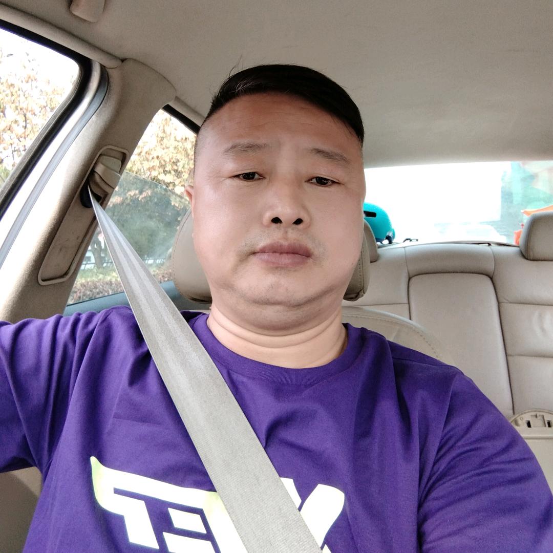 我是你的~谁
