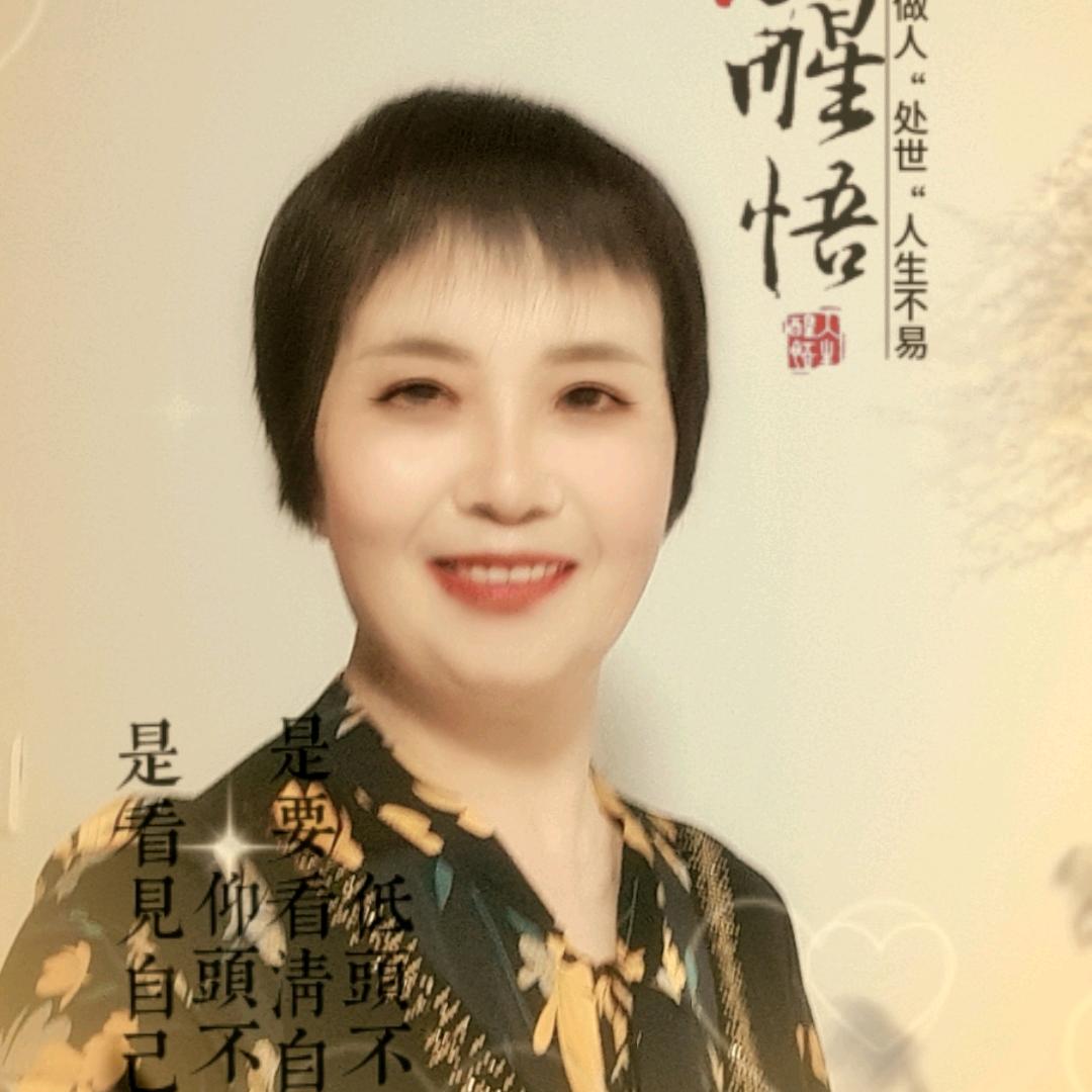 竺惠琴