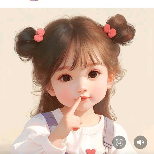 子诺