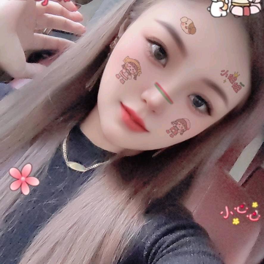 孙丫