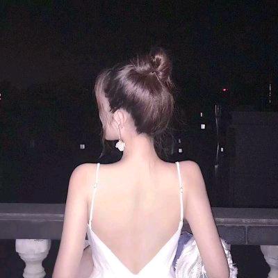 Miss Qiu