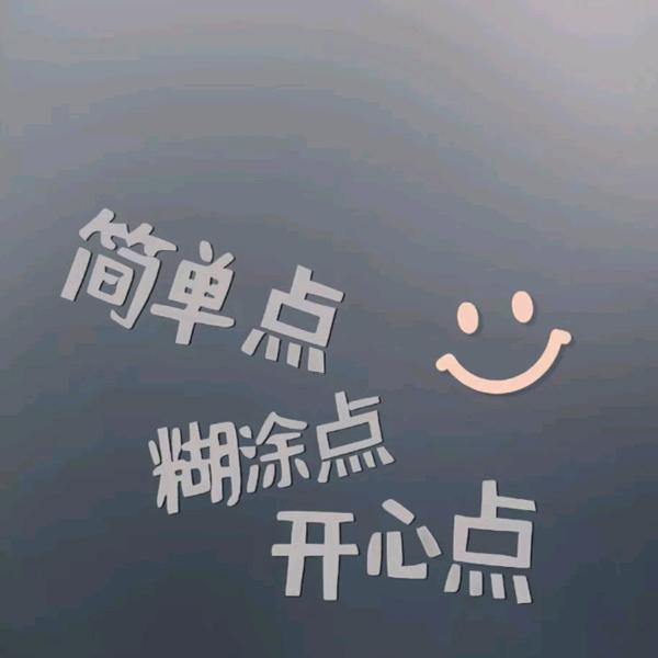@徐子