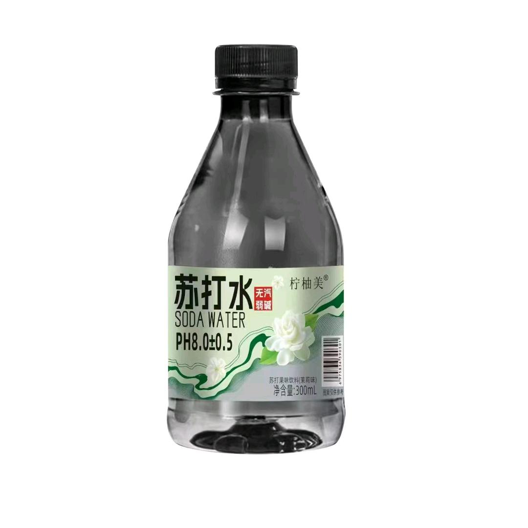 喝好果汁🍹