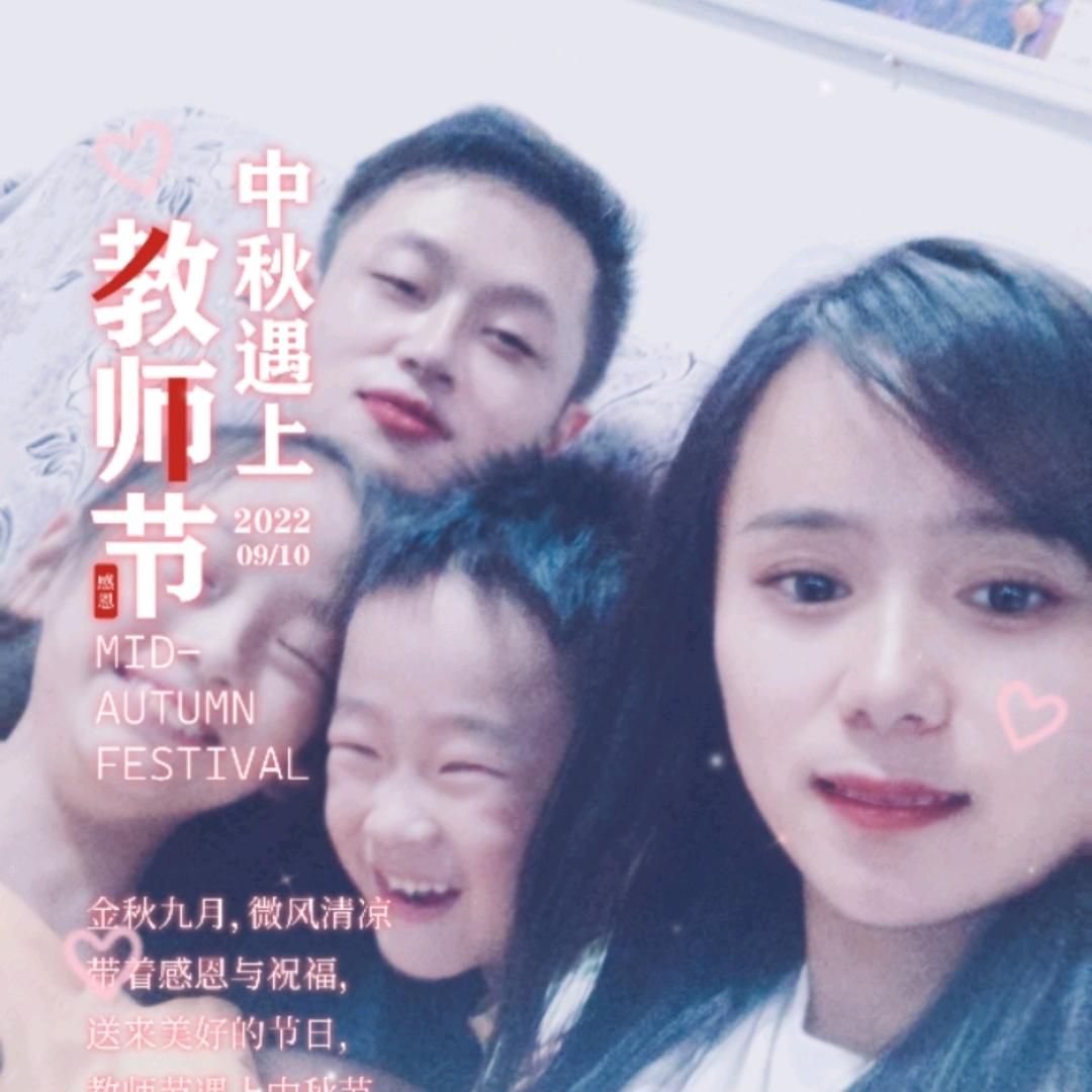 杜小妹