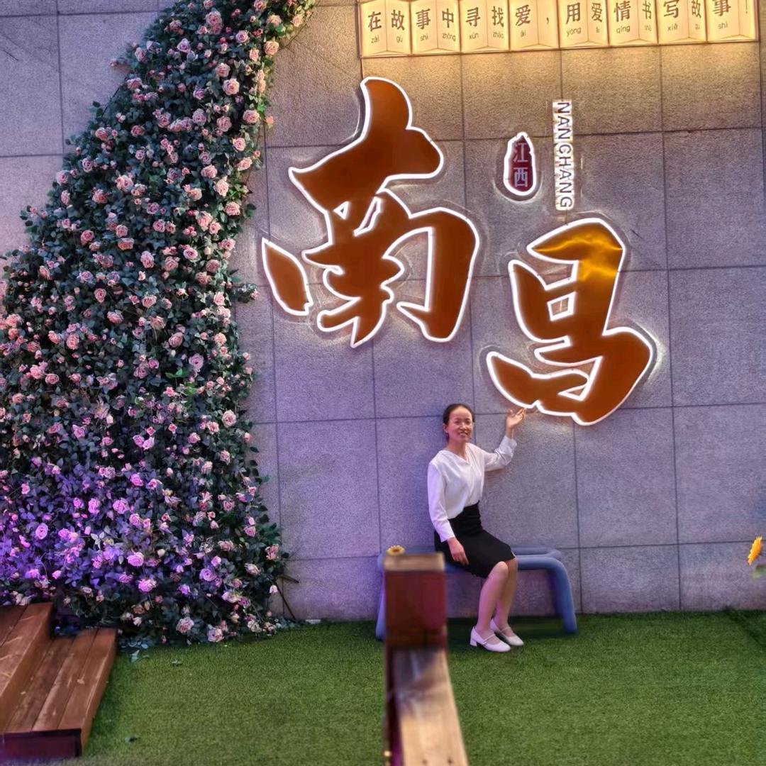 💞好运随身℘࿐ᩚ