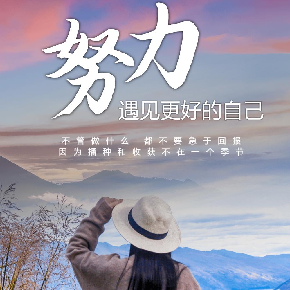 ♥(｡￫v￩｡)♥一米阳光
