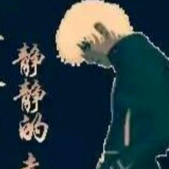 இωஇ 余生安好٩(๛ ˘ ³˘)۶❤