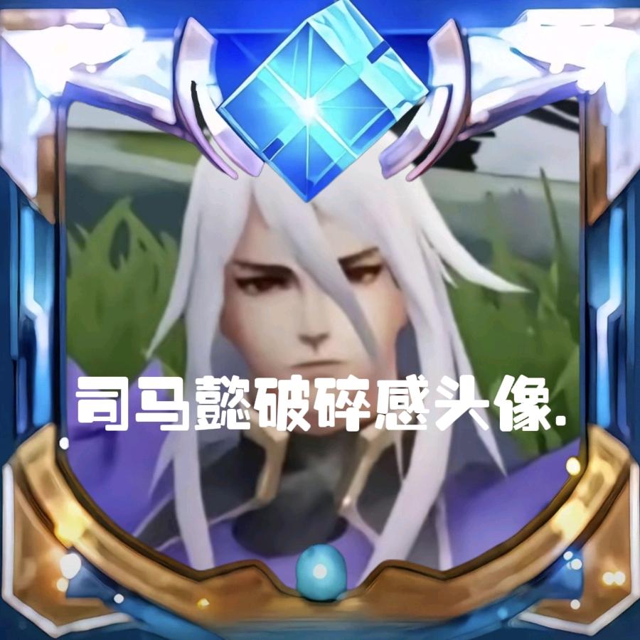 有钱人