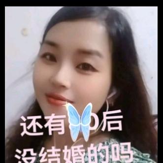 小英英