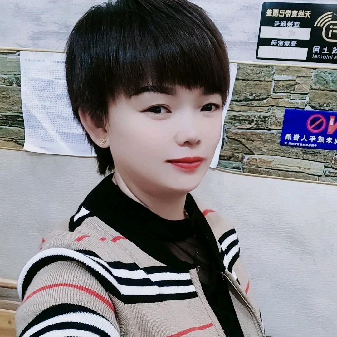 一切随缘🥀🥀🥀