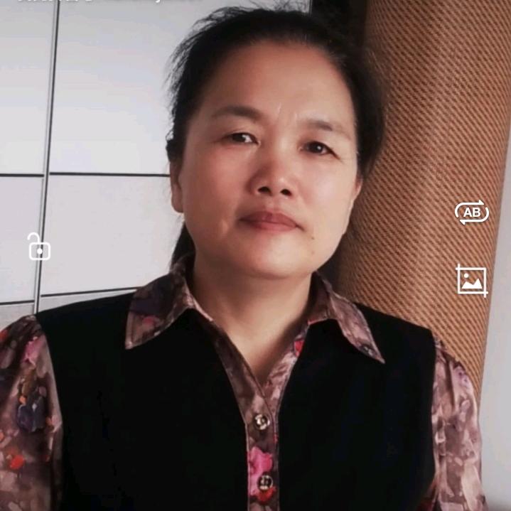 念秋