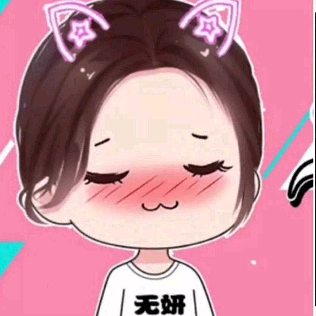 叫姐姐卡