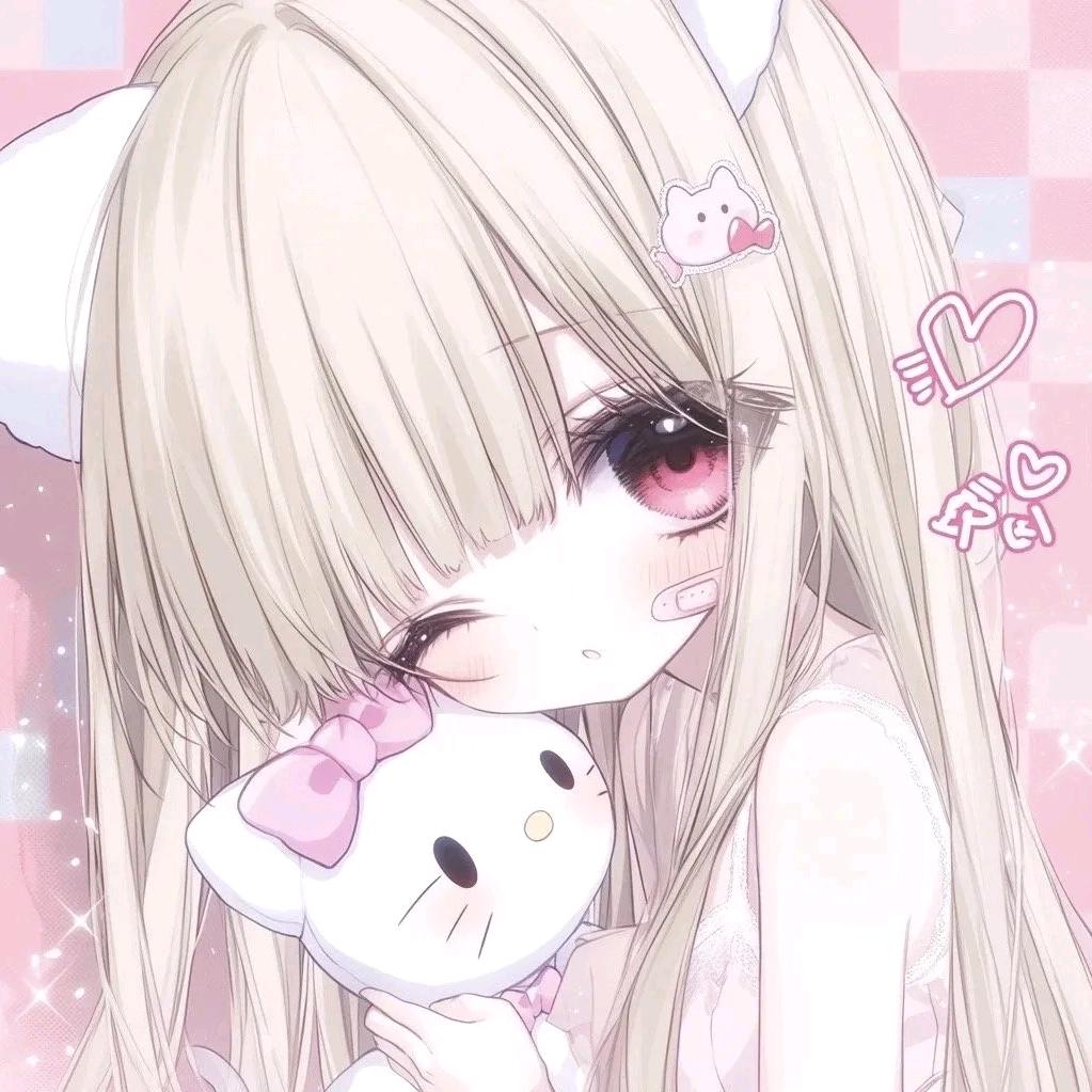 Yuu