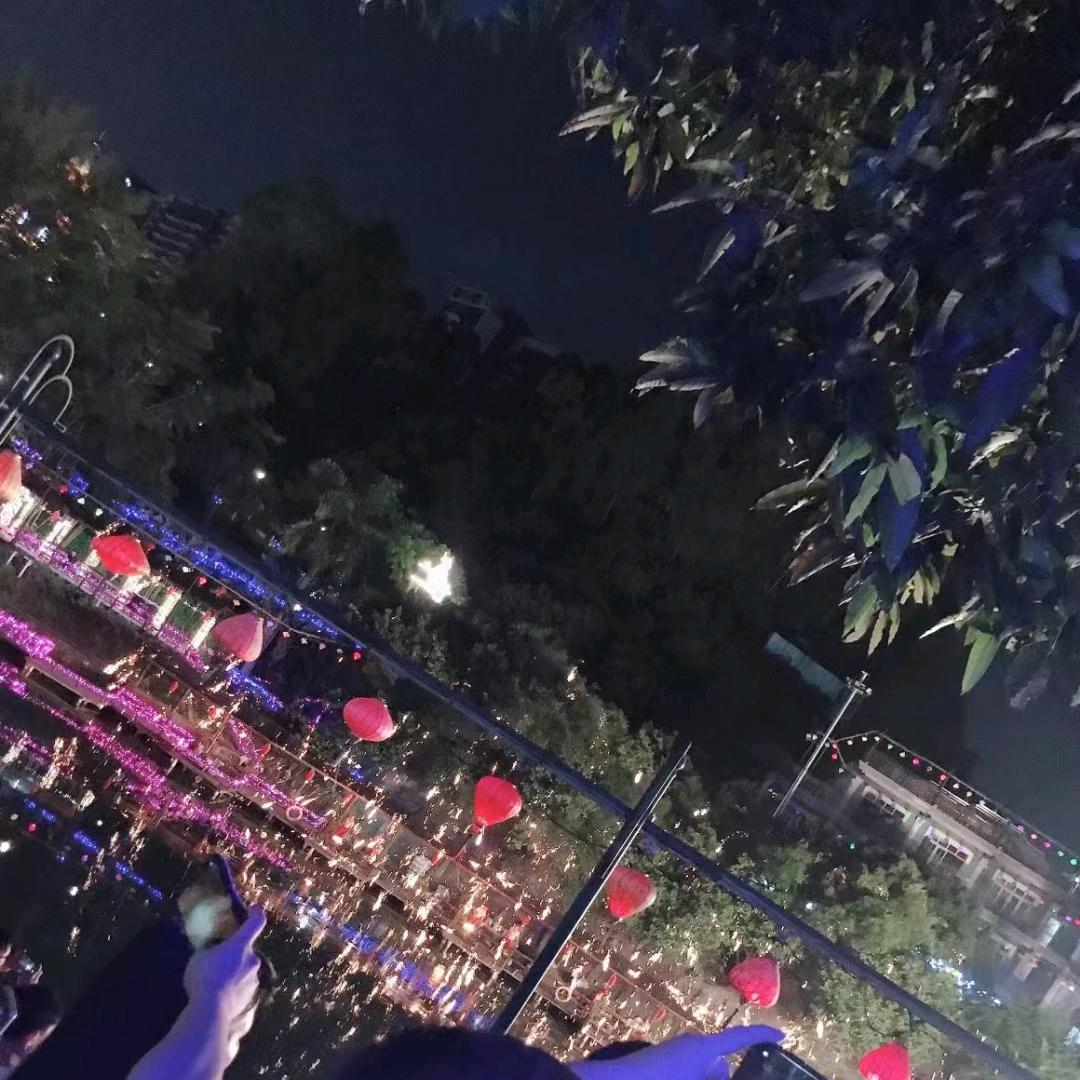 ¹杯冰⁸⁵半糖