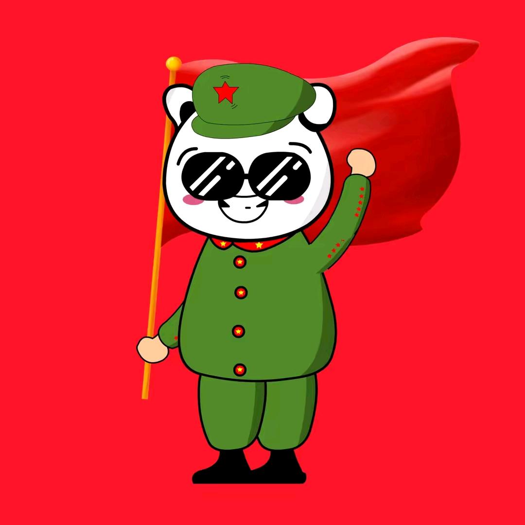 王姐动画