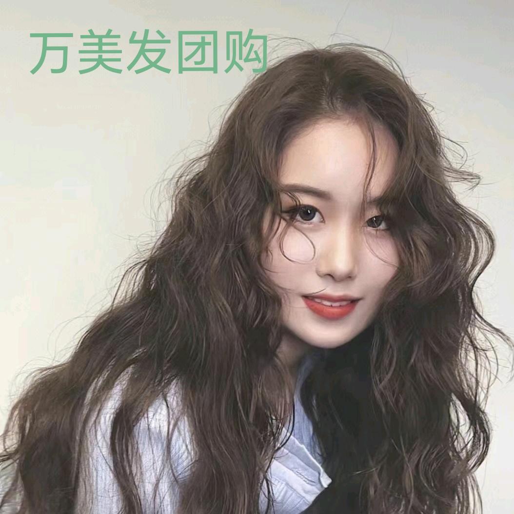 云岩区万美美发店