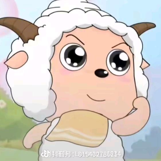 雏午