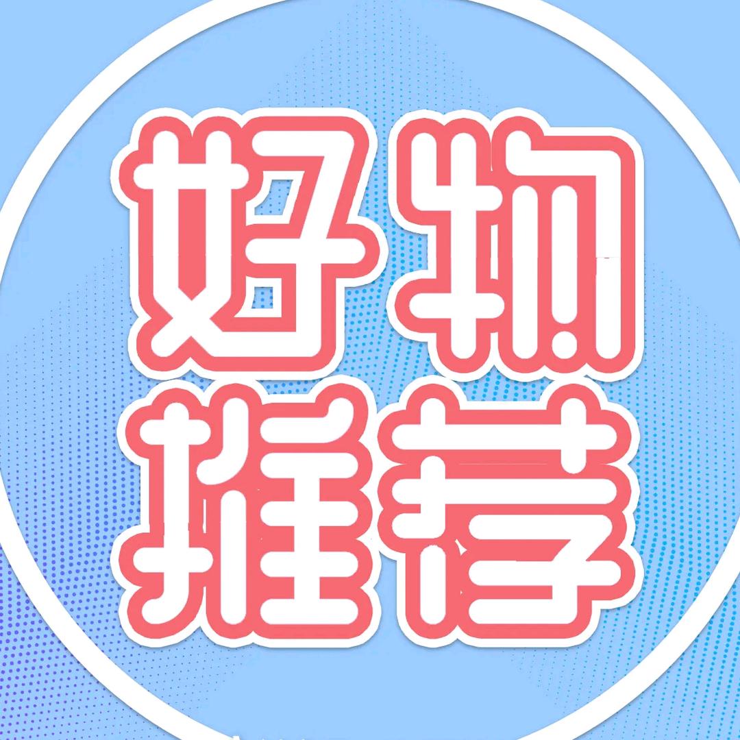 甜心轻奢发饰