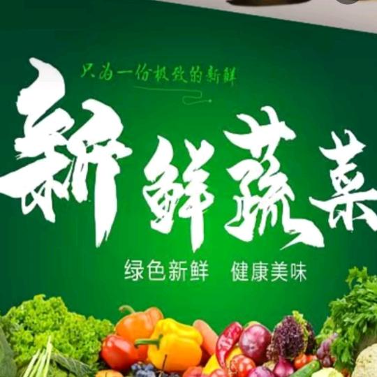 回忆！