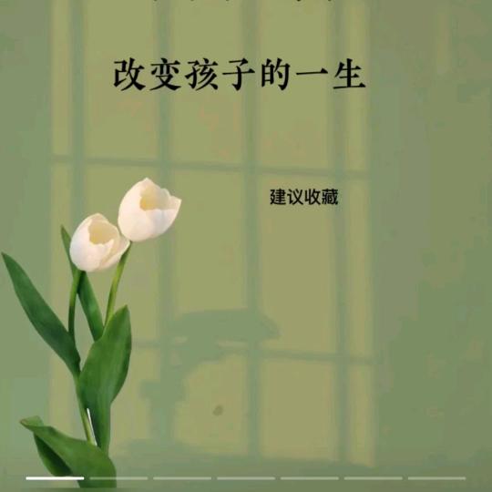 吉祥三宝