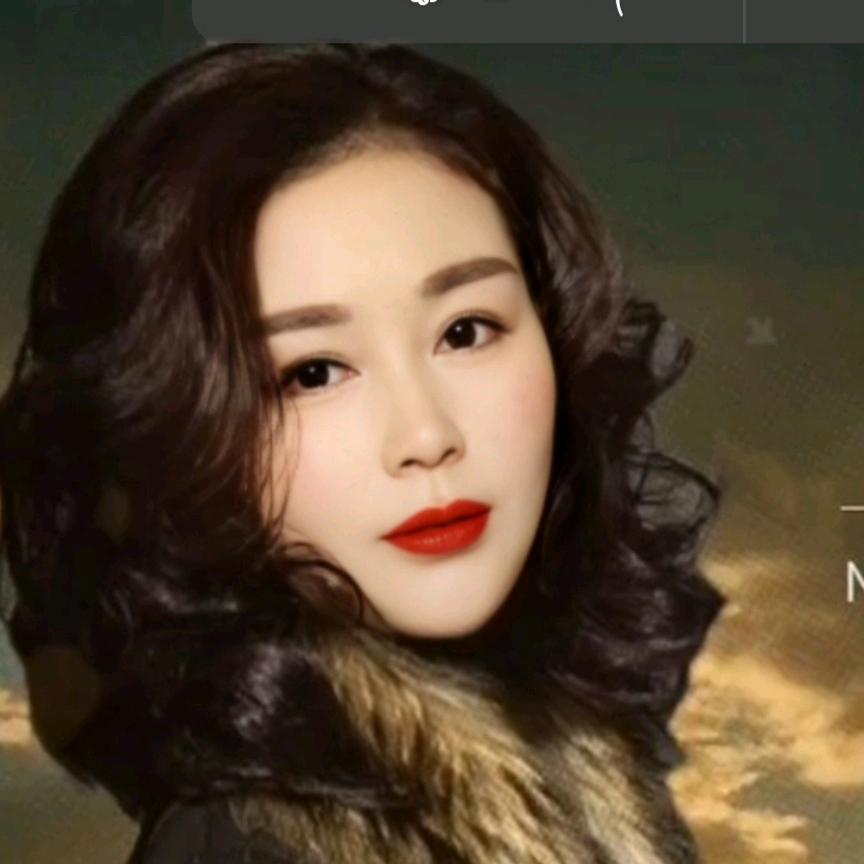 丽姐🌹🌹