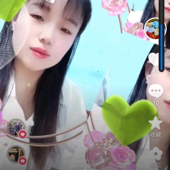 以后好好爱自己