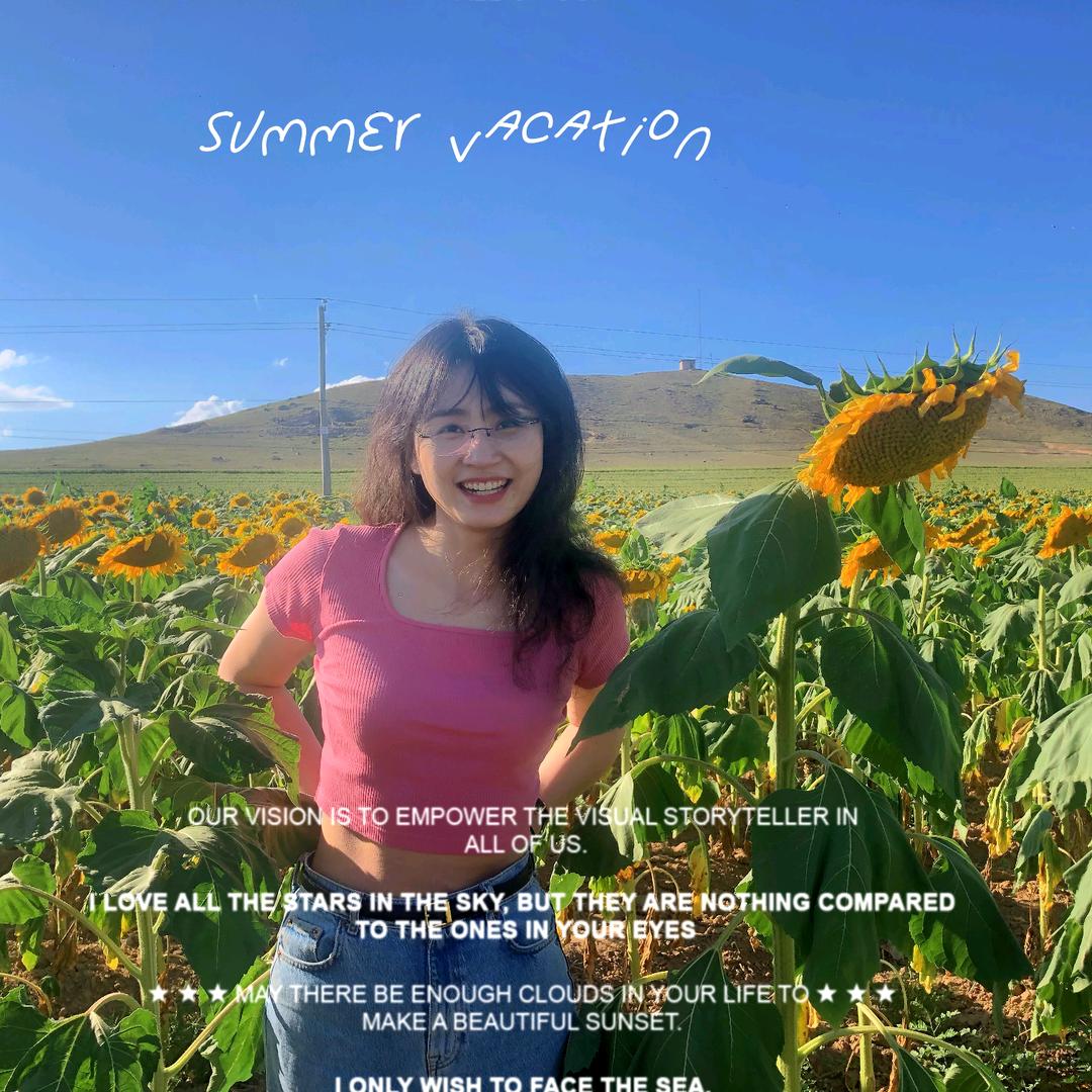 北广之星王老师