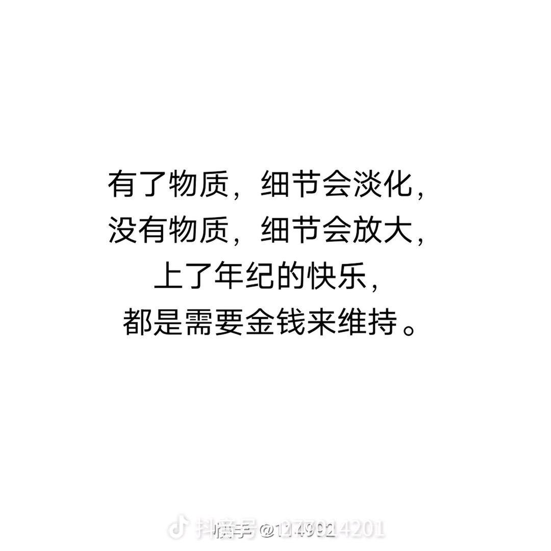 🚬半城烟🚬