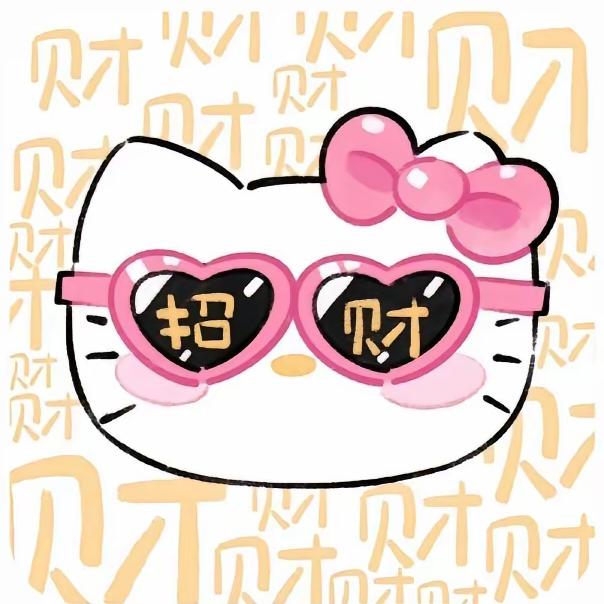 皮蛋solo粥丶