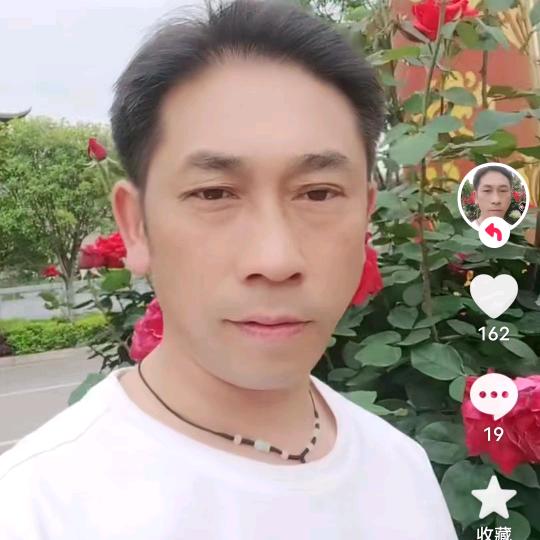 幸运
