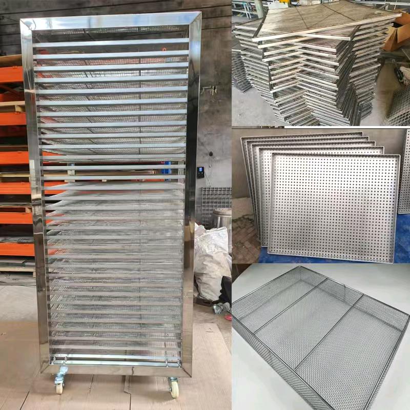 安平县正丰金属丝网制品厂