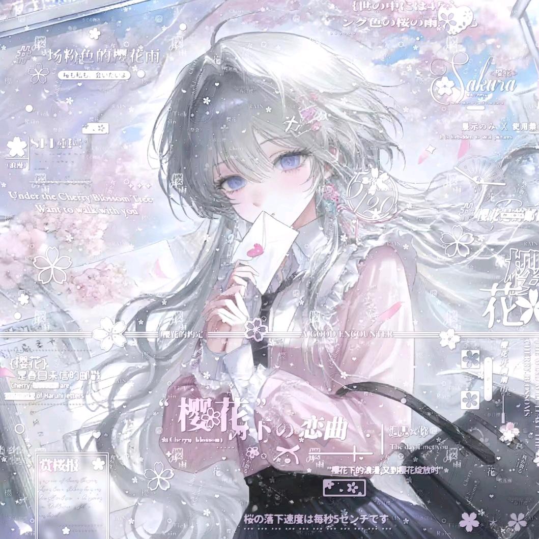 @..桂!打兔隔^Yiiuyu
